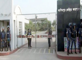 সাভারের আমিনবাজারের ৬ ছাত্র হত্যা মামলার এক ফাঁসির আসামির মৃত্যু